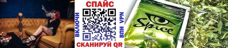 дарнет шоп  Абдулино  Бутират вода 