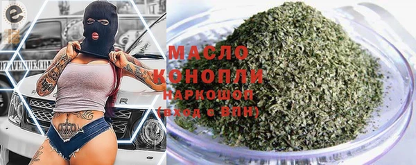 кокаин перу Абинск