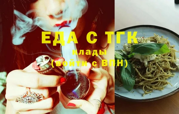 а пвп мука Сатка