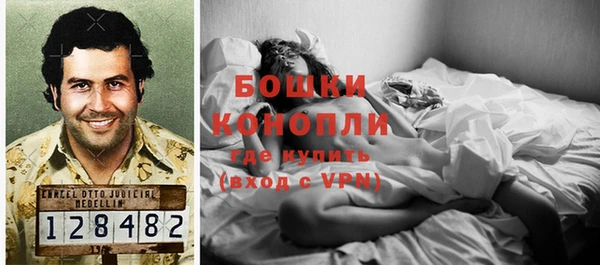 МДМА Абдулино