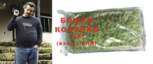 кокаин перу Абинск