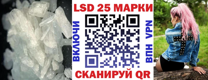 где купить   кракен ссылки  Лсд 25 экстази кислота  Абдулино 