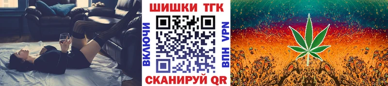 МЕГА tor  Абдулино  Канабис семена 